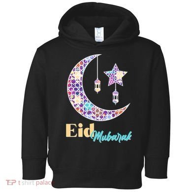 Eid Mubarak Happy Ramadan  Toddler Hoodie