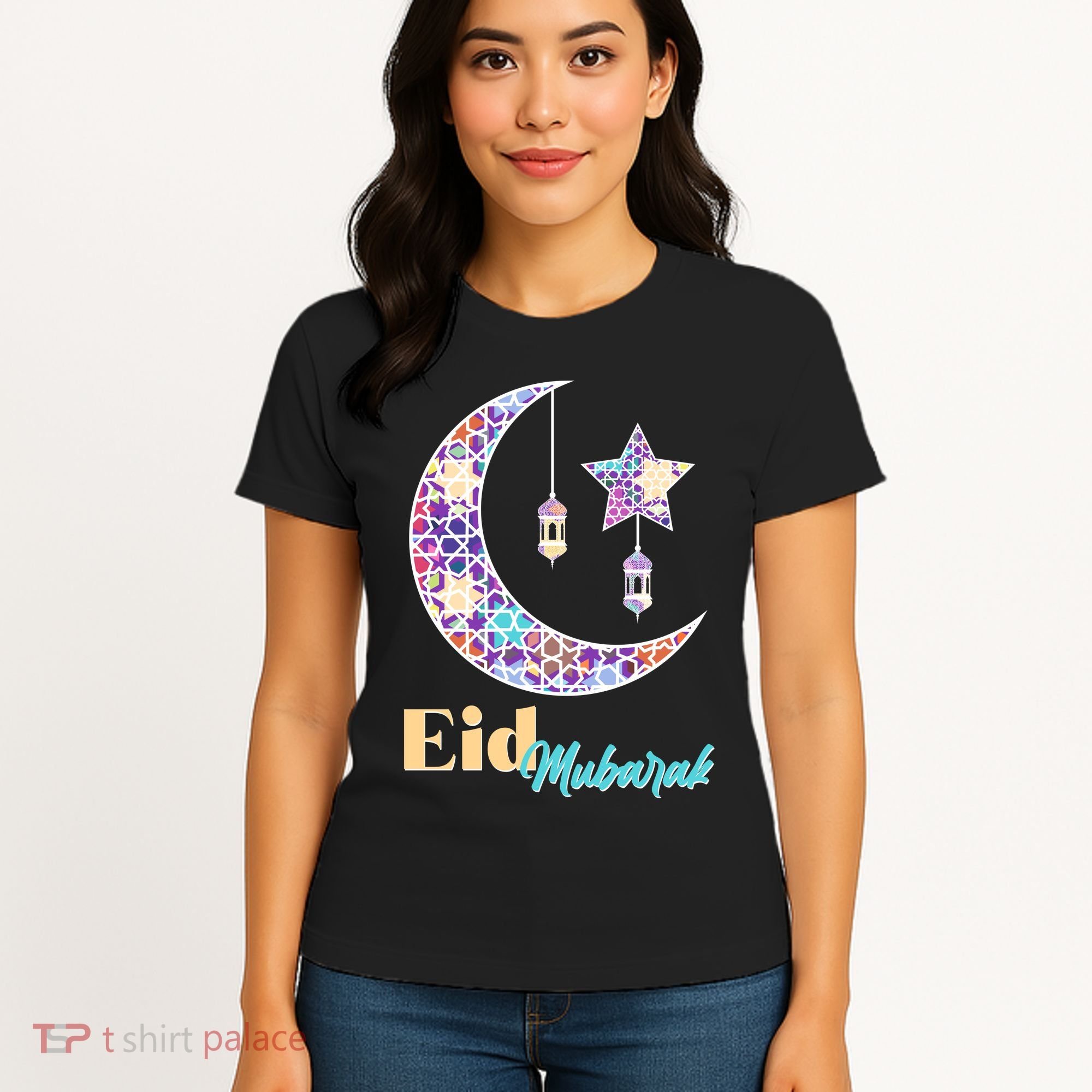 Eid Mubarak Happy Ramadan  Women's T-Shirt