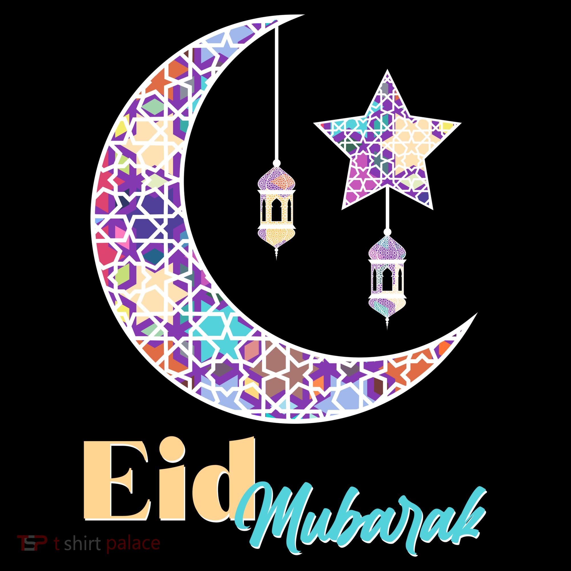 Eid Mubarak Happy Ramadan  Kids Sweatshirt