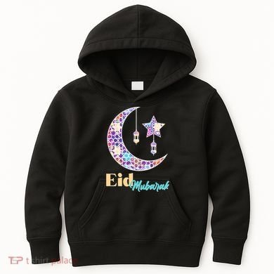 Eid Mubarak Happy Ramadan  Kids Hoodie