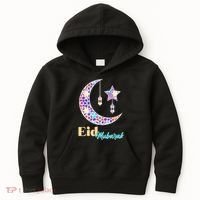 Eid Mubarak Happy Ramadan  Kids Hoodie thumb 0