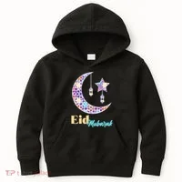 Eid Mubarak Happy Ramadan  Kids Hoodie thumb 0