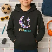 Eid Mubarak Happy Ramadan  Kids Hoodie thumb 2