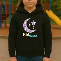 Eid Mubarak Happy Ramadan  Kids Hoodie thumb 3