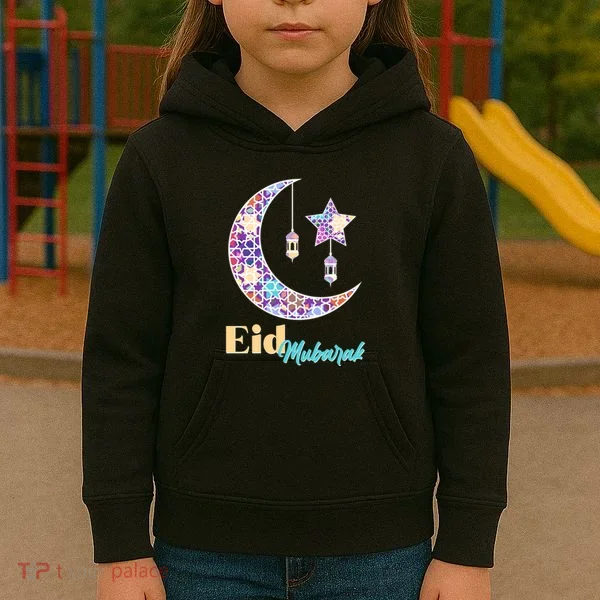 Eid Mubarak Happy Ramadan  Kids Hoodie