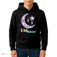 Eid Mubarak Happy Ramadan  Kids Hoodie thumb 4