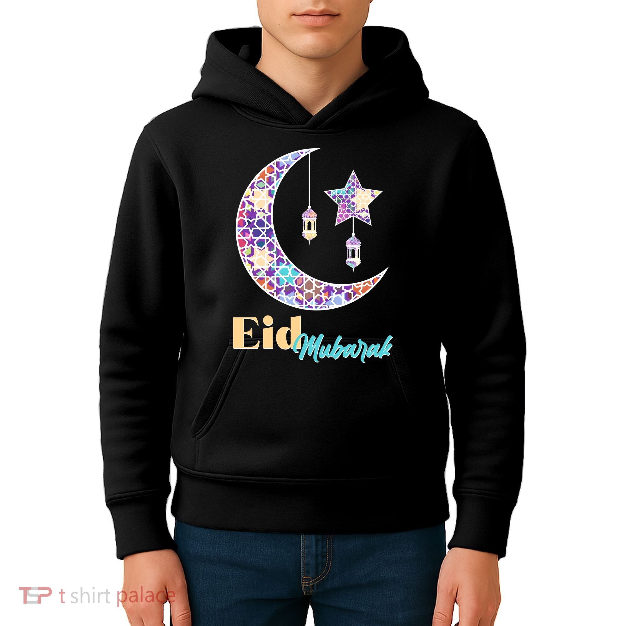 Eid Mubarak Happy Ramadan  Kids Hoodie