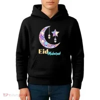 Eid Mubarak Happy Ramadan  Kids Hoodie thumb 4
