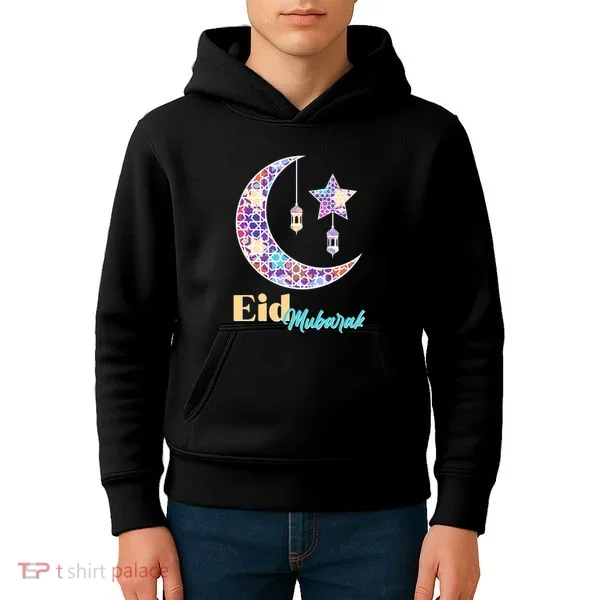 Eid Mubarak Happy Ramadan  Kids Hoodie
