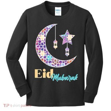 Eid Mubarak Happy Ramadan  Kids Long Sleeve Shirt