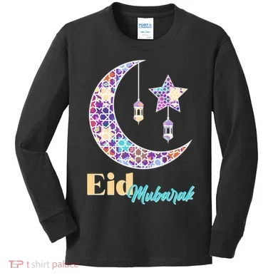 Eid Mubarak Happy Ramadan  Kids Long Sleeve Shirt