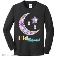 Eid Mubarak Happy Ramadan  Kids Long Sleeve Shirt thumb 0