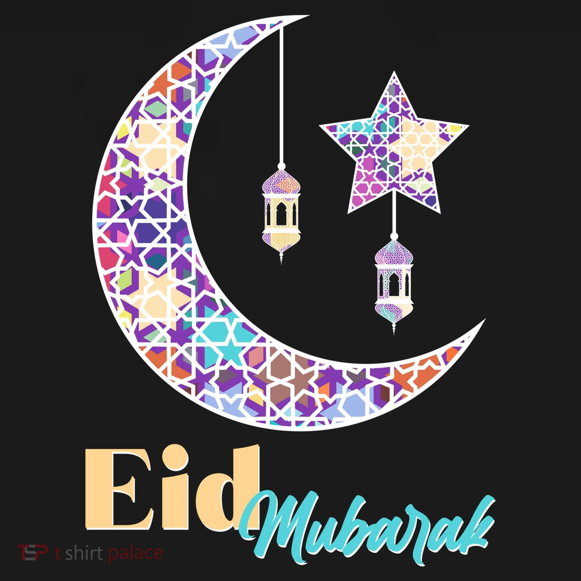 Eid Mubarak Happy Ramadan  Kids Long Sleeve Shirt