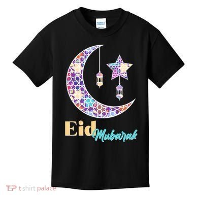 Eid Mubarak Happy Ramadan  Kids T-Shirt