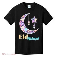 Eid Mubarak Happy Ramadan  Kids T-Shirt thumb 0