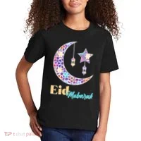 Eid Mubarak Happy Ramadan  Kids T-Shirt thumb 2
