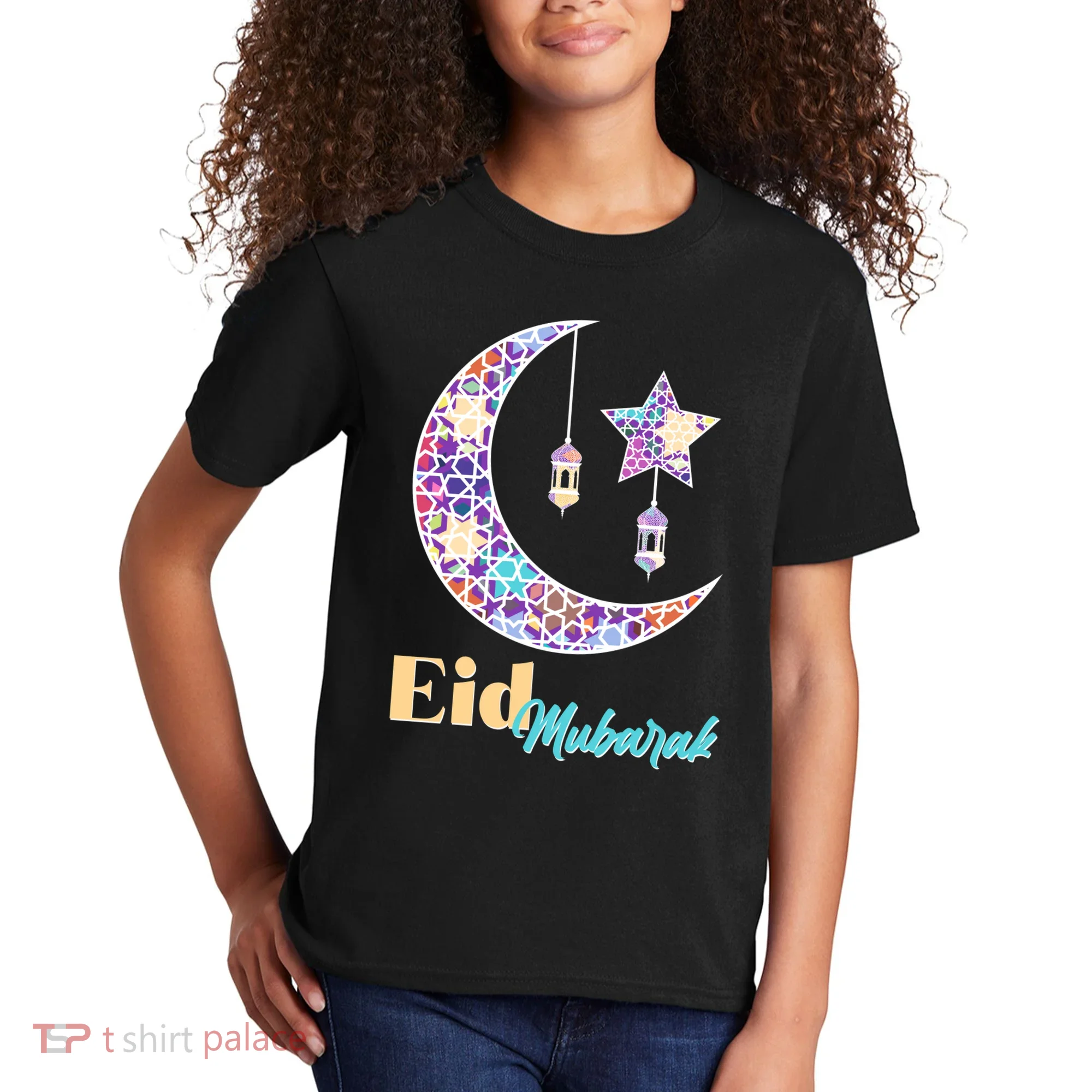 Eid Mubarak Happy Ramadan  Kids T-Shirt