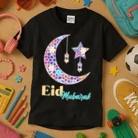 Eid Mubarak Happy Ramadan  Kids T-Shirt thumb 3