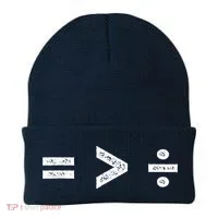 Equality Is Greater Than Division Symbols Beanie thumb 0