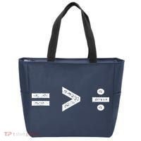 Equality Is Greater Than Division Symbols Tote Bag thumb 0