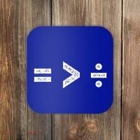 Equality Is Greater Than Division Symbols Coaster thumb 0