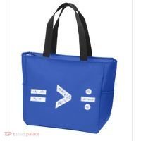 Equality Is Greater Than Division Symbols Tote Bag thumb 3