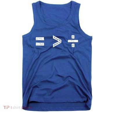 Equal Is Greater Than Divided Sign Math Equality Formula Gift Tank Top