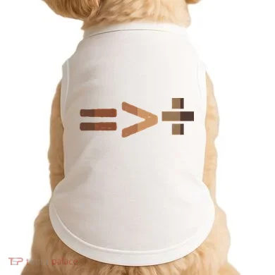 Equality Is Greater Than Division Unity Doggie Tank