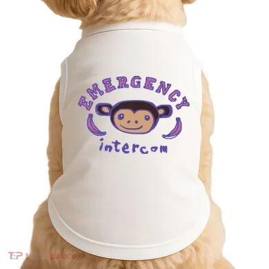 Doggie Tank