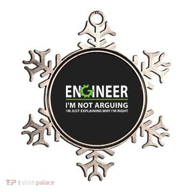 Engineer I'm Not Arguing Funny Engineering Quote Engineers Ornament