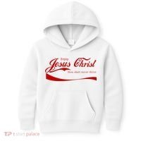 Enjoy Jesus Christ Thou Shalt Never Thirst Kids Hoodie thumb 0