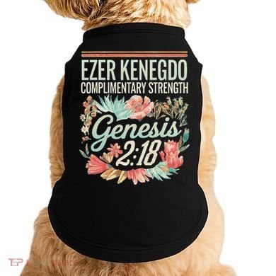 Ezer Kenegdo Complimentary Strength 218 Doggie Tank