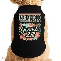 Ezer Kenegdo Complimentary Strength 218 Doggie Tank thumb 0