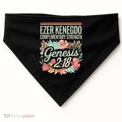 Ezer Kenegdo Complimentary Strength 218 USA-Made Doggie Bandana