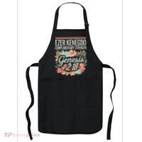 Ezer Kenegdo Complimentary Strength 218 Apron thumb 0