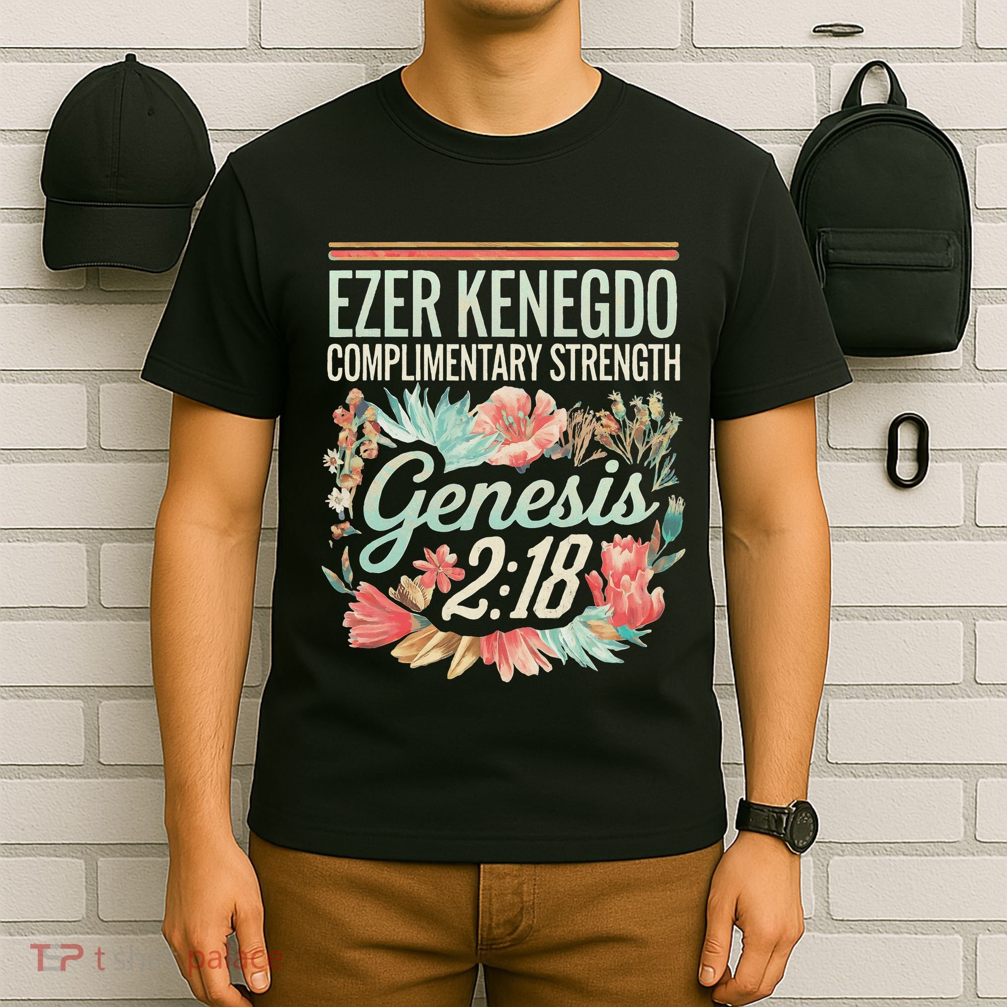 Ezer Kenegdo Complimentary Strength 218 T-Shirt