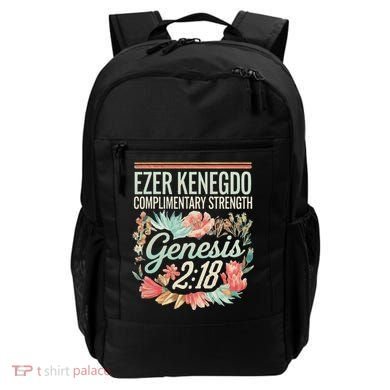 Ezer Kenegdo Complimentary Strength 218 Backpack