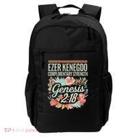Ezer Kenegdo Complimentary Strength 218 Backpack thumb 0