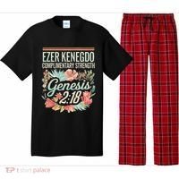 Ezer Kenegdo Complimentary Strength 218 Pajama Set thumb 0