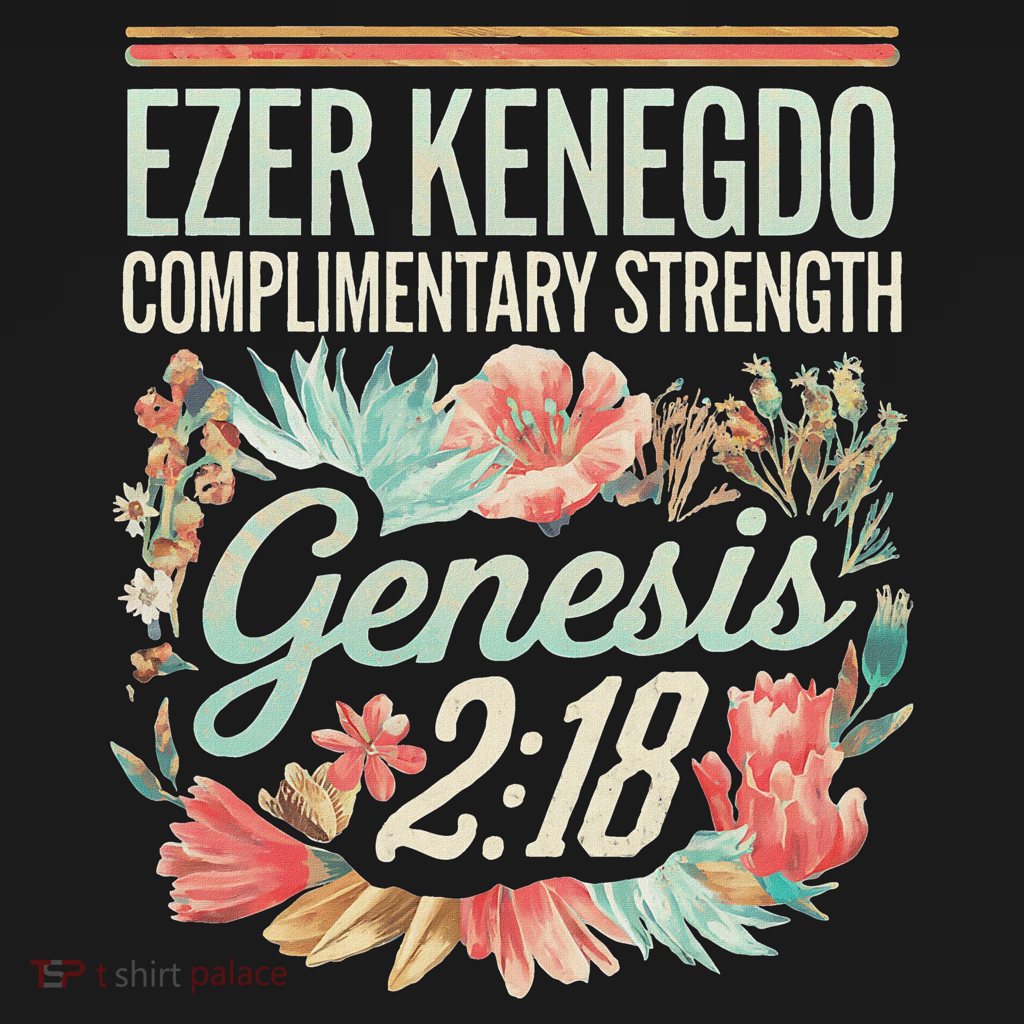 Ezer Kenegdo Complimentary Strength 218 Pajama Set