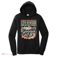 Ezer Kenegdo Complimentary Strength 218 Women's Hoodie thumb 0