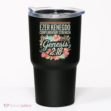 Ezer Kenegdo Complimentary Strength 218 Tumbler