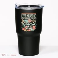 Ezer Kenegdo Complimentary Strength 218 Tumbler thumb 0