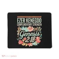 Ezer Kenegdo Complimentary Strength 218 Mousepad thumb 0