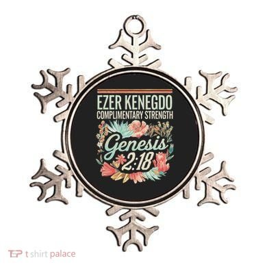Ezer Kenegdo Complimentary Strength 218 Ornament