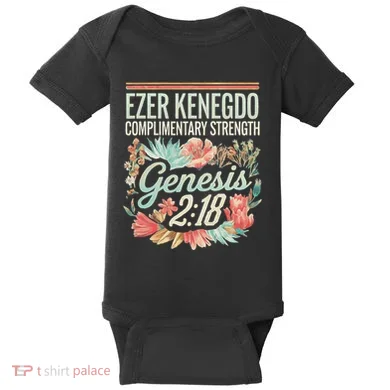 Baby Bodysuit