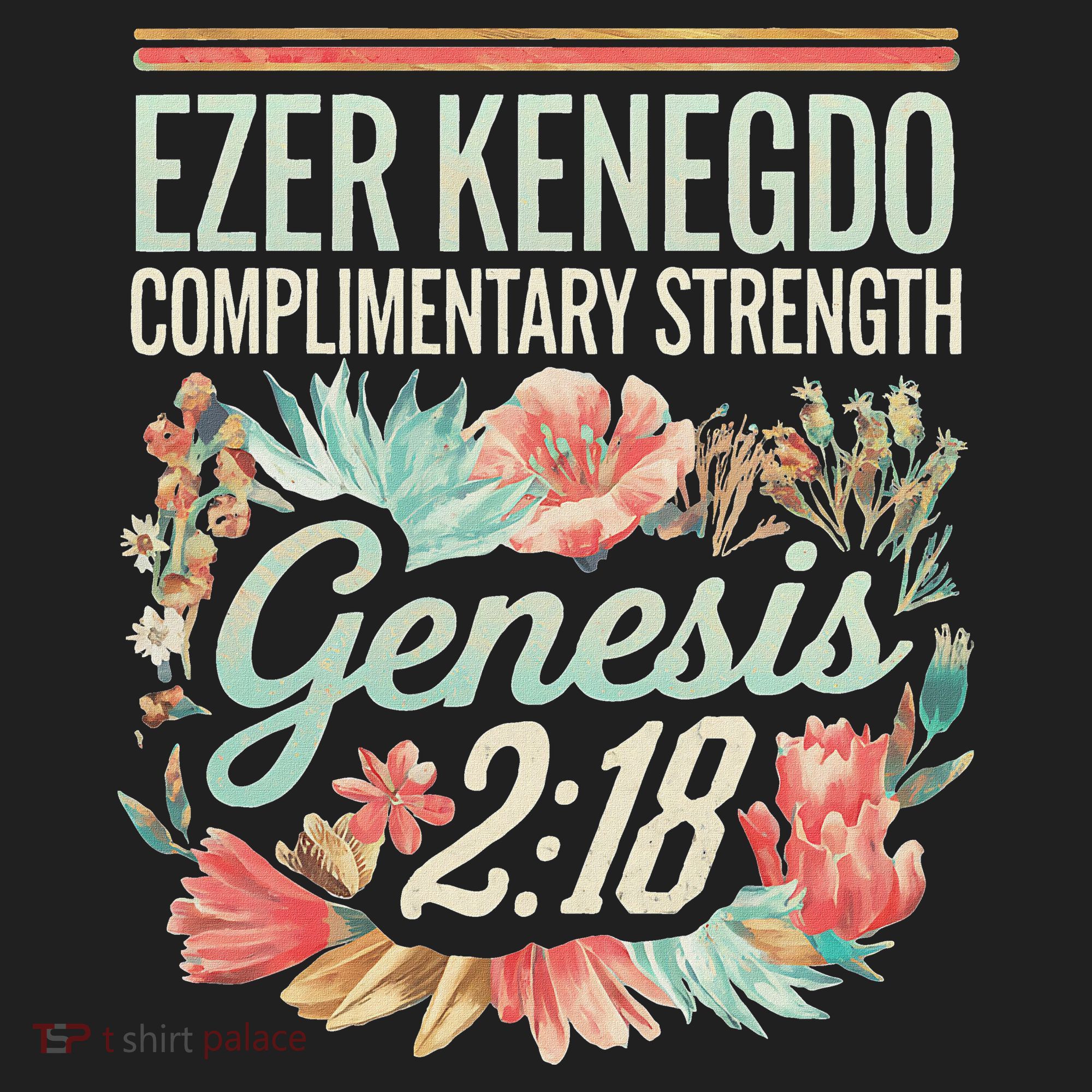 Ezer Kenegdo Complimentary Strength 218 Hat