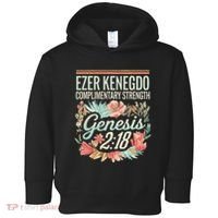 Ezer Kenegdo Complimentary Strength 218 Toddler Hoodie thumb 0