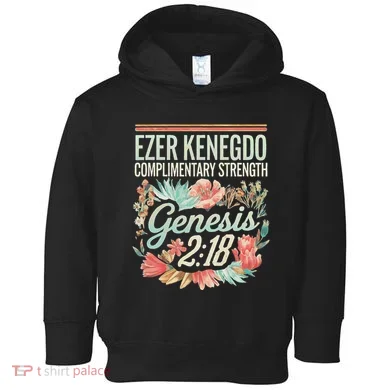 Toddler Hoodie