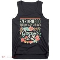 Ezer Kenegdo Complimentary Strength 218 Tank Top thumb 0